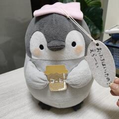 除菌済み☝️ペンギンぬいぐるみ