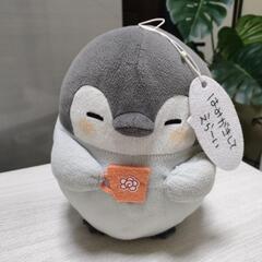 除菌済み☝️ペンギンぬいぐるみ