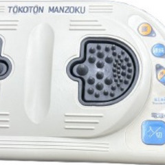 タタキフットマッサージャー