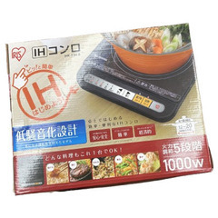 アイリスオオヤマIH調理器