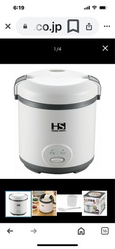 炊飯器　HSミニ 1.5合