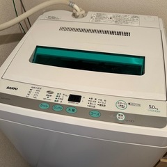 洗濯機　5.0kg SANYO