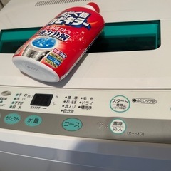 洗濯機　5.0kg SANYOの画像