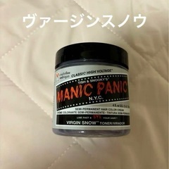 MANIC PANIC