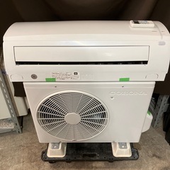 保証付取付込コロナ2019年2.2KW