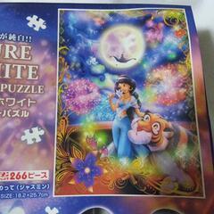 (中古)ピュアホワイトジグソーパズル
「恋の魔法にのって」ジャスミンの画像