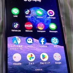 Libero 5G III A202ZT / ZTE