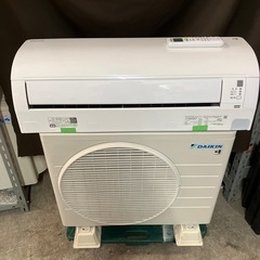 保証付取付込ダイキン2022年2.2KW