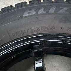 スタッドレスタイヤ　ブリザック　軽自動車にの画像