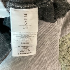 美品　G-STAR RAW スウェットズボン　グレーの画像