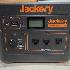 ジャックリー 蓄電池  1000の画像
