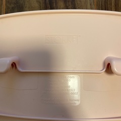 ストッケのイス・ハイチェア【ベビーセット】の画像