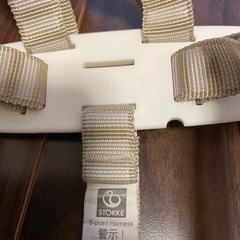 ストッケのイス・ハイチェア【ベビーセット】の画像