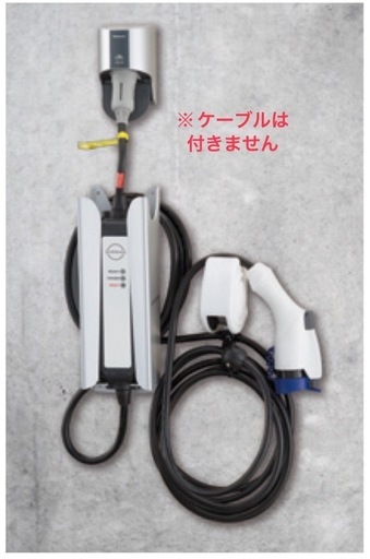 NISSAN EV車充電ケーブルのリールとホルダー