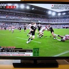 【譲渡完了】【動作品】SHARP 32型 TV 2016年製