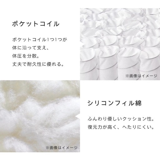 3人掛け会とソファー①
