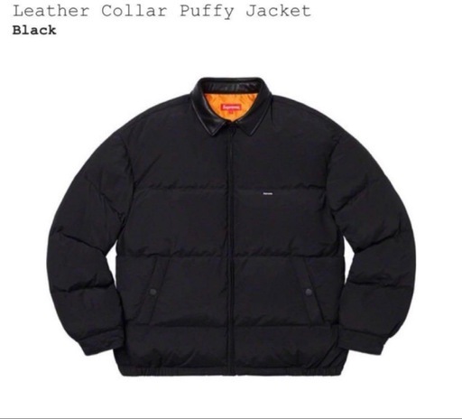 Supreme Leather Collar Puffy Jacket  Lサイズ