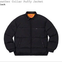 Supreme Leather Collar Puffy Jac...