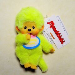 未使用タグ付き Monchhichiモンチッチぬいぐるみ
