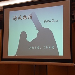 詩舞や詩吟の画像