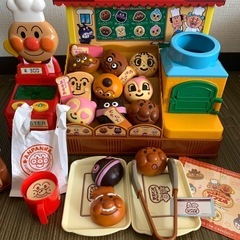 アンパンパン工場の画像