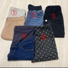 マタニティズボン