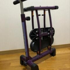 レッグマジックX