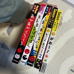 《300円セール❤️‍🔥》絵本５冊　　の画像