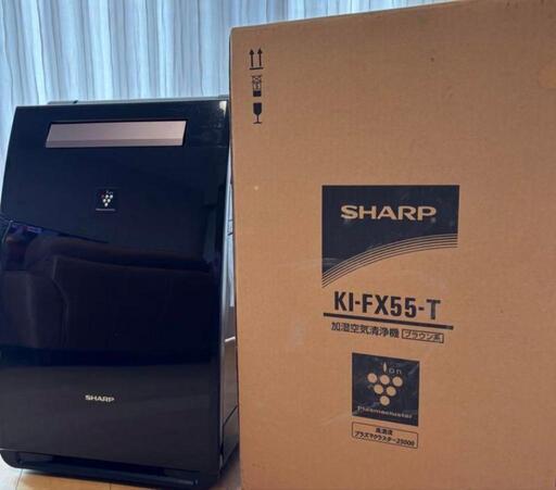 SHARP 空気加湿清浄機　訳あり