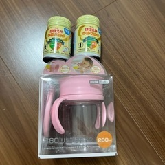 新品未開封　360度リップ弁マグ　ほほえみらくらくミルク2本