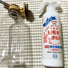 うさぎケアセットの画像
