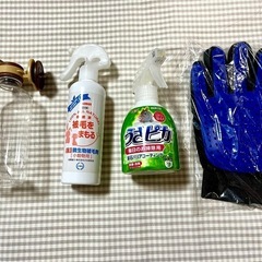 うさぎケアセット