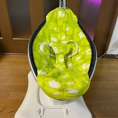 mamaROO ママルー 4moms 電動バウンサー
