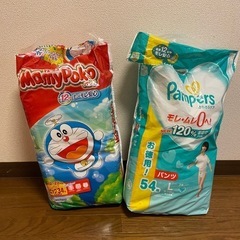 紙パンツ
