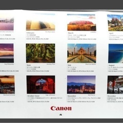 Canon  2025年カレンダー　の画像