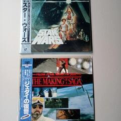 レーザーディスク１　スターウォーズ　ジェダイの復讐メイキング