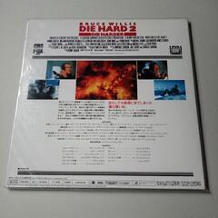レーザーディスク３　ダイハード２の画像
