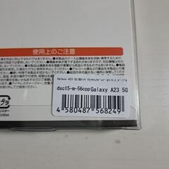 携帯ケースの画像