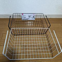 【お引取限定】吊戸棚用バスケット（黒）