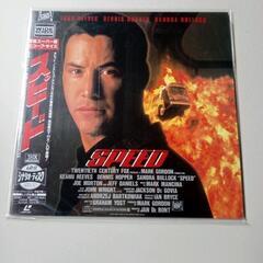 レーザーディスク４　スピード