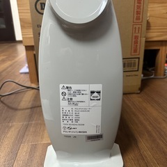 ほぼ新品DeLonghi デロンギ ミニオイルヒーター
の画像