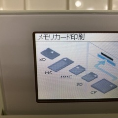 EPSONカラリオミーコンパクトプリンターの画像