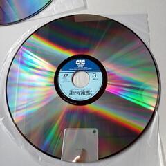 レーザーディスク７　誰がために鐘は鳴るの画像
