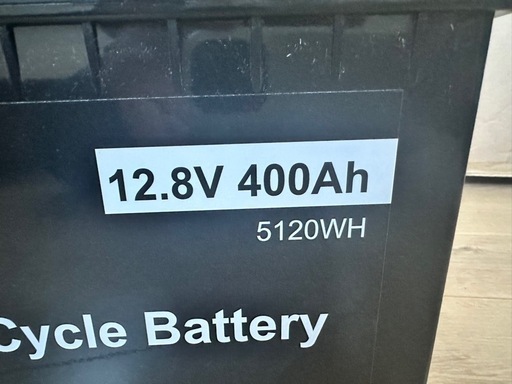【値下げ】リチウムイオンバッテリー　12.8V 400Ah 5120WH  完動品　すぐに使えます