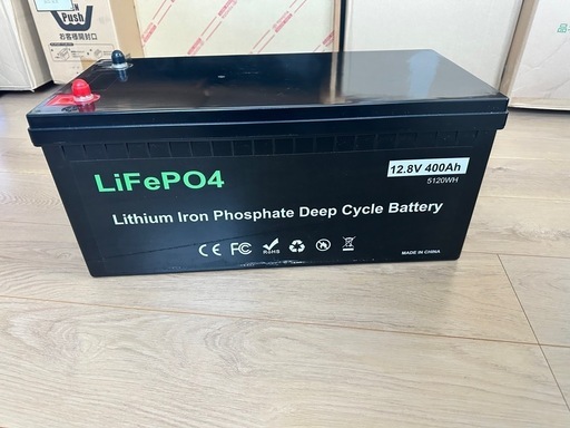 【値下げ】リチウムイオンバッテリー　12.8V 400Ah 5120WH  完動品