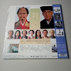 レーザーディスク９　利休の画像