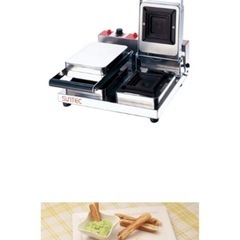 ホットサンドメーカー