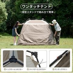 ロッジ型テント　village5.0 2世代　未使用の画像