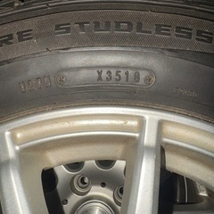 スタッドレスタイヤアルミ付き195/65R15