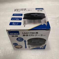 静音CPUクーラー　AINEX　CC-09　LGA1700用　開...